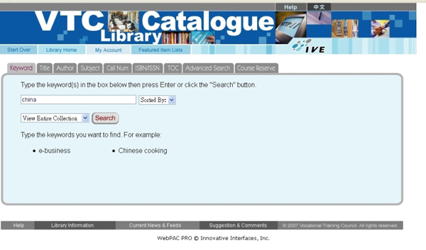 Catalogue Homepage
